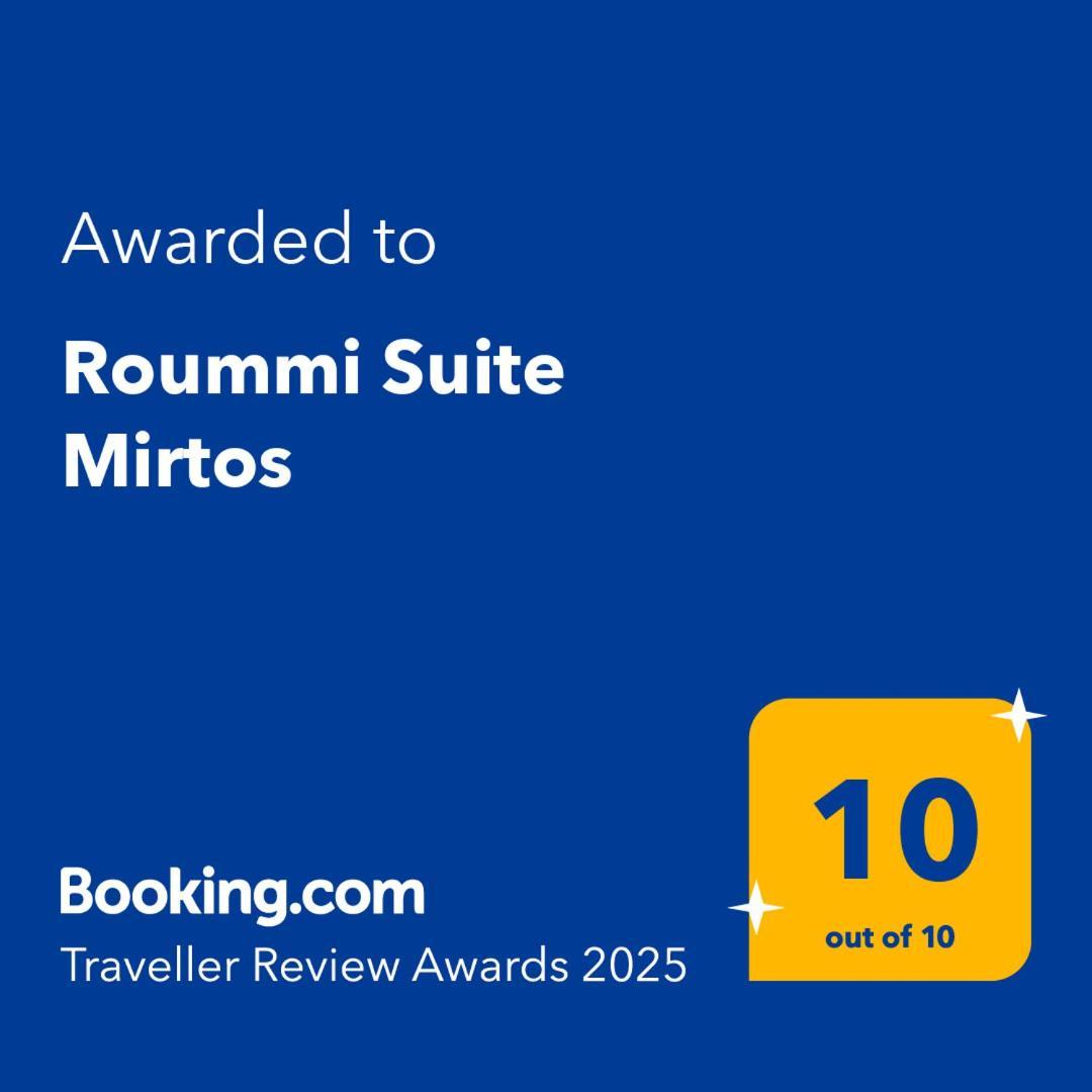 Roummi Suite Mirtos מראה חיצוני תמונה